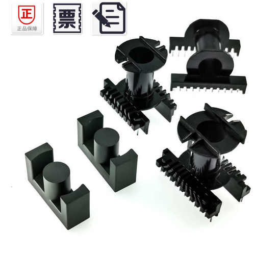 磁芯EC49/54 配骨架 PC40材质铁氧体大功率高频变压器材料