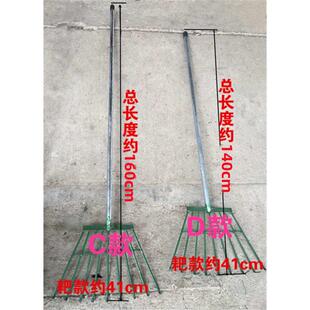园林伸缩铁草耙子长柄树叶耙扒头搂草水草铁杷扒子宽窄可调节包邮