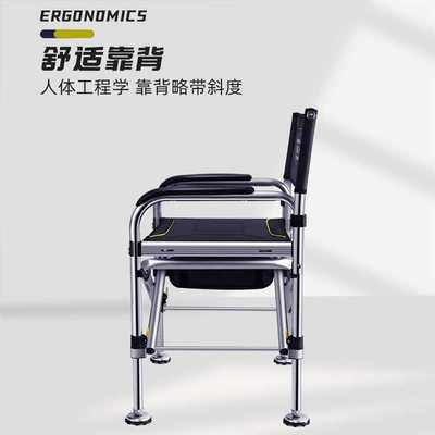 金阁钓椅11Y新款轻便欧式小钓椅可升降多功便携式折叠椅钓鱼椅