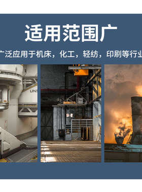 沪工传感器LJC18A3-B-Z/BY感应电容式接近开关PNP三线直流常开M18