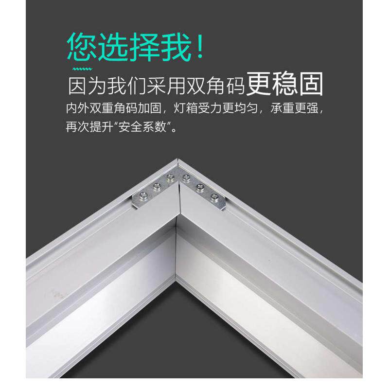 拉布灯箱型材铝合金边框卡商场工程大型广告牌户外灯箱型材布投标
