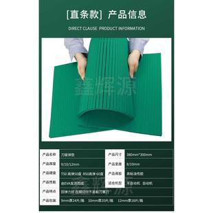 R50绿色高弹刀版弹垫圆压圆自动模切机海绵条平压压痕机刀模弹垫