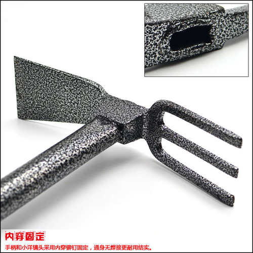 防锈园艺园林铁柄小锄 合金钢两用锄 不脱柄小锄头两头锄挖土栽花