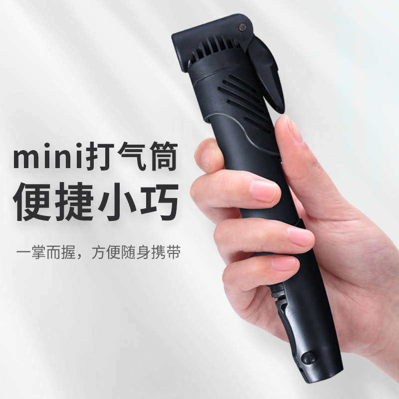 自行车维修工具罐便携套装收纳包扳手打气筒山地单车修车组合装备