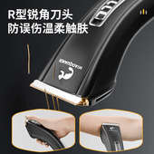 宠物剃毛器猫咪剃脚毛静音狗毛推子猫推毛剪毛神器狗狗电剪推修毛