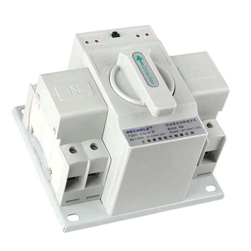 双电源自动转换开关 迷你2P63A CB级220V 单相家用ATS 切换器开关