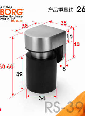 域堡 浮磁静音门吸 304不锈钢强磁地吸门吸防撞门挡RS-39A