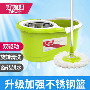 好媳妇拖把杆旋转通用自动甩水免手洗家用拖地神器懒人省力拖布