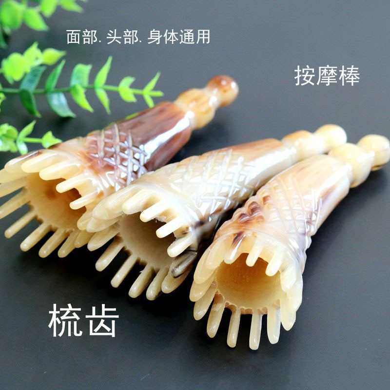 白牛角按摩梳面部经络棒正宗牛角梳大齿梳加工头疗拨筋梳头皮点穴,个人护理/保健/按摩器材,按摩穴位棒,淘宝优惠券,粉丝福利购,淘宝优惠卷