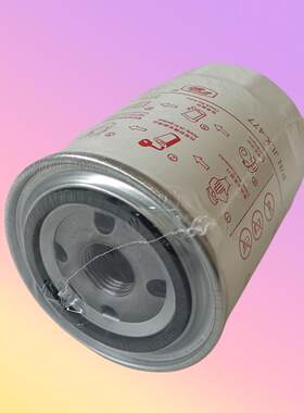 江淮骏铃V6H330帅铃康铃云内D25D30机油滤芯机油格滤清器X251313