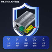 华联视监控摄像头球机电源网络二合一防雷器保护避雷百千兆220V36