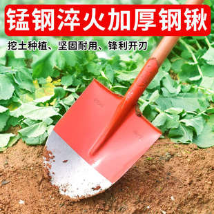 户外全钢大铁锹圆头农用锰钢铁锹木柄园艺钢锹铁敲方头锹铲头铁铲
