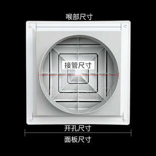 ABS方形散流器中央空调出风口集成吊顶四面排风口进风口钢塑百叶