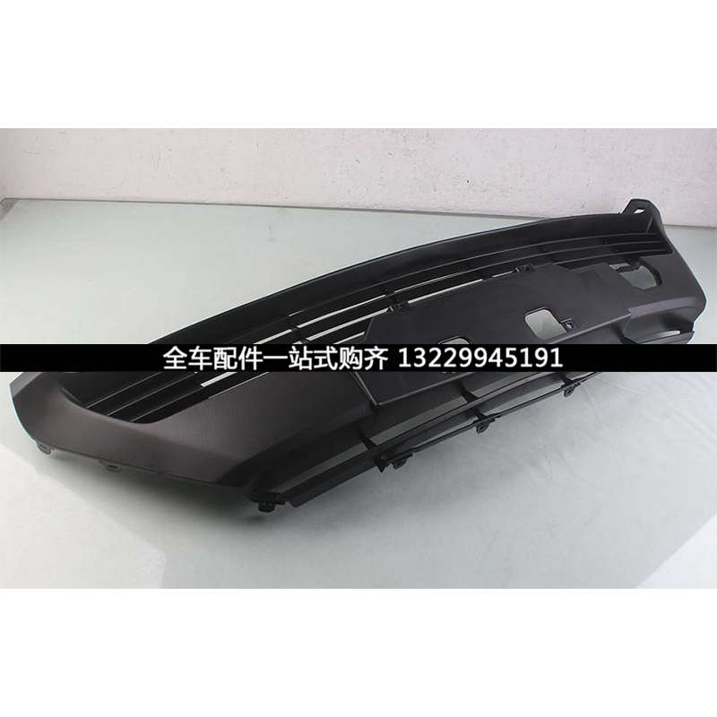 适用丰田威驰141516年款前保险杠下中网散热器格栅通风网车牌底