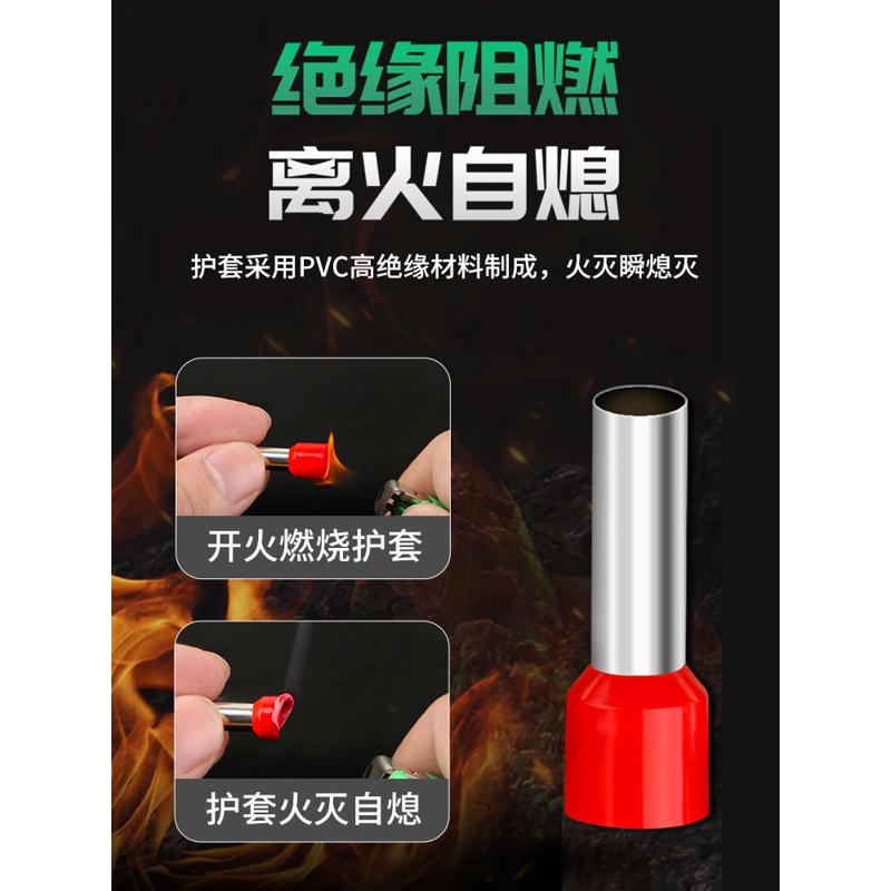 VE管型端子E6012针形预绝缘铜线鼻子电线压线耳欧式冷压接线端