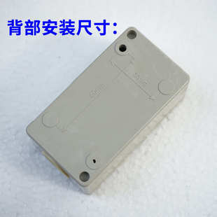 火花机Z轴升降按钮 台一倍速特电脉冲电火花机头上下按键开关配件