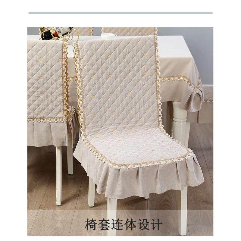 婴儿绒连体椅子套套装坐垫餐桌布家用防滑餐椅垫椅子靠背四季通用,居家布艺,桌布,淘宝优惠券,粉丝福利购,淘宝优惠卷