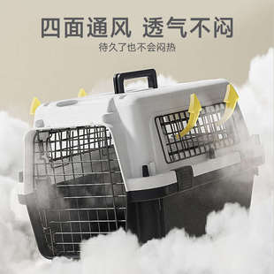 猫咪航空箱国航深航标准托运铁窗外出便携宠物太空箱专用车载狗笼