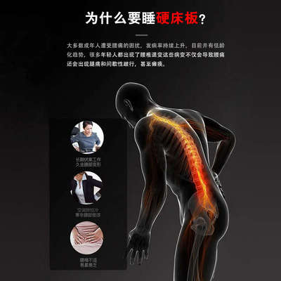 竹沙发坐垫夏季竹板竹席沙发垫凉席垫防滑防塌陷硬坐板硬竹凉席垫