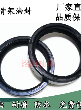 TC密封圈骨架油封尺寸大全120*140*145*150*155*160*165*180