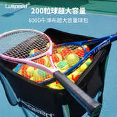 智迈便携式 球框集球筐大容量多球车 不锈钢网球多球车教练车装
