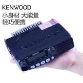 建伍车用对讲车机281a 481A车载台自驾游大功率船用高频无线电台