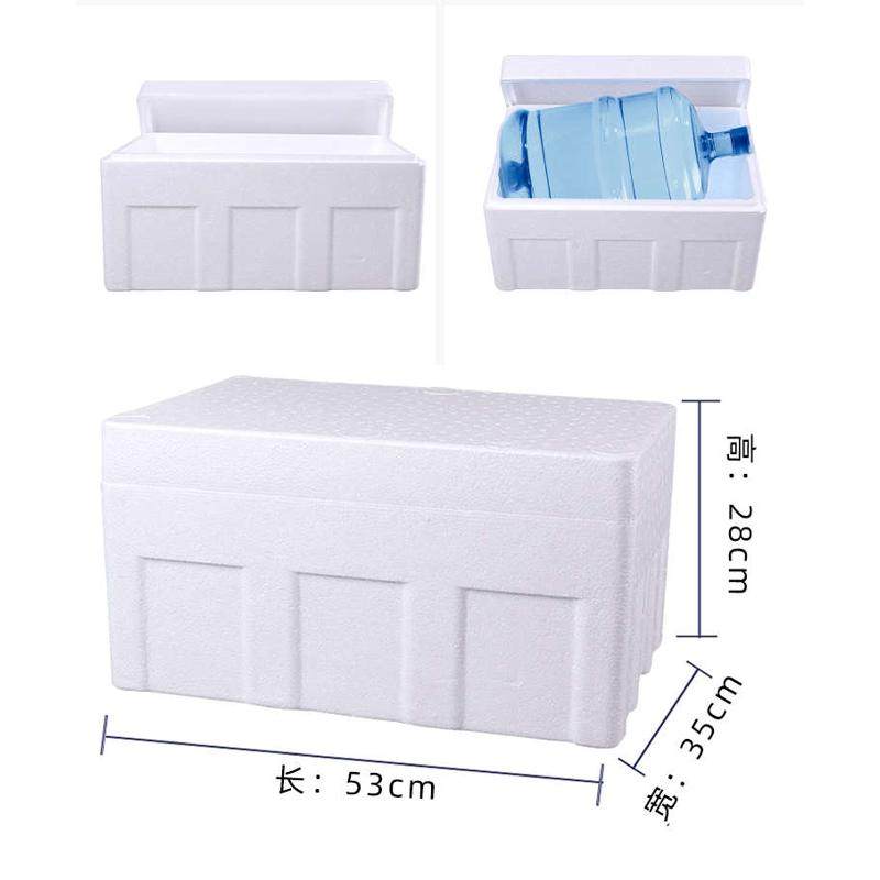 超大1号泡沫箱60L蔬菜馒头特大号保温箱种花种菜保鲜冰箱流浪猫窝,包装,泡沫箱,淘宝优惠券,粉丝福利购,淘宝优惠卷