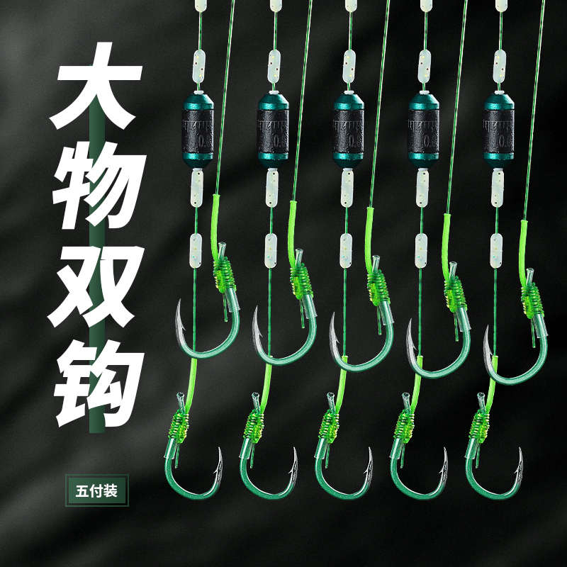 巨物跑铅子线青鱼斩双钩钓青鱼大物钩成品飞铅滑铅自动找底钓鱼钩