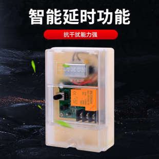 光控开关防雨型220v可调全自动传感器光感应开关路灯控制器灯箱