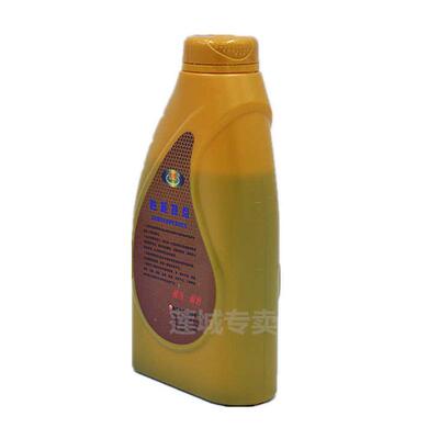 建设万虎福田三轮摩托车后桥齿轮油电动车桥长车后桥箱齿轮油包邮