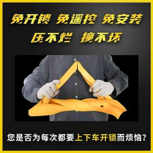 仿真软车位锁免打孔橡胶假地锁车库占位警示牌懒人挡车地桩神器