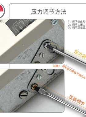 压力开关kp36kp35 锅炉压力控制器KP-1/KP-2/KP-5螺杆空压机KP-15