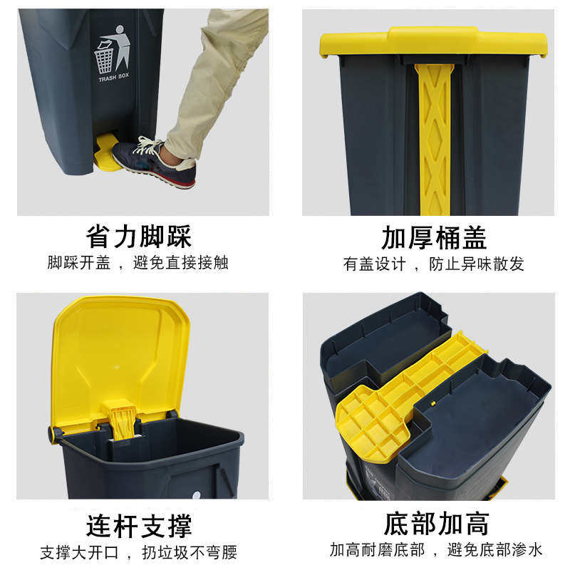 脚踏垃圾桶商用大号家用厨房大容量脚踩垃圾箱餐厅户外车间环卫桶,家庭/个人清洁工具,垃圾桶,淘宝优惠券,粉丝福利购,淘宝优惠卷