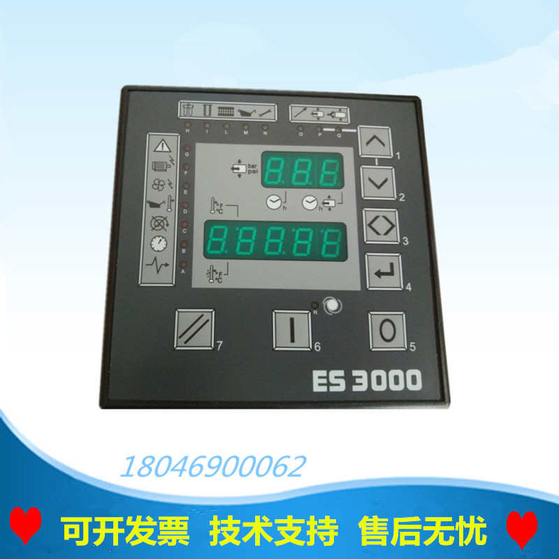 原装程序ES3000柳富达空压机电脑控制器显示屏控制面板22025600