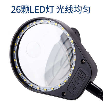 台式放大镜带灯台灯维修焊接修10050高清高倍1000表用式夹工作台