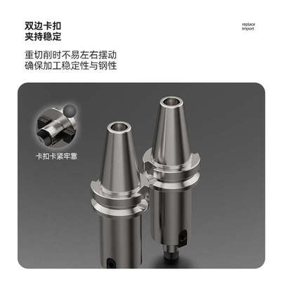数控刀柄BT30BT50BT40-FMB22FMB27FMB32FMB40FMB60刀盘吊杆面铣刀