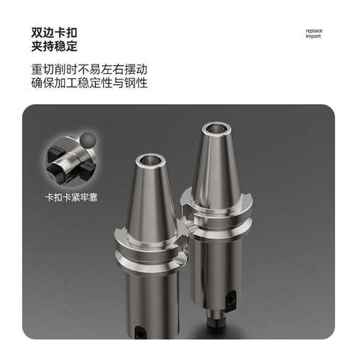 数控刀柄BT30BT50BT40-FMB22FMB27FMB32FMB40FMB60刀盘吊杆面铣刀