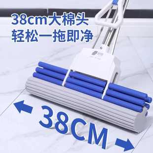 大号海绵拖把免手洗家用懒人挤水干湿两用胶棉头吸水地拖