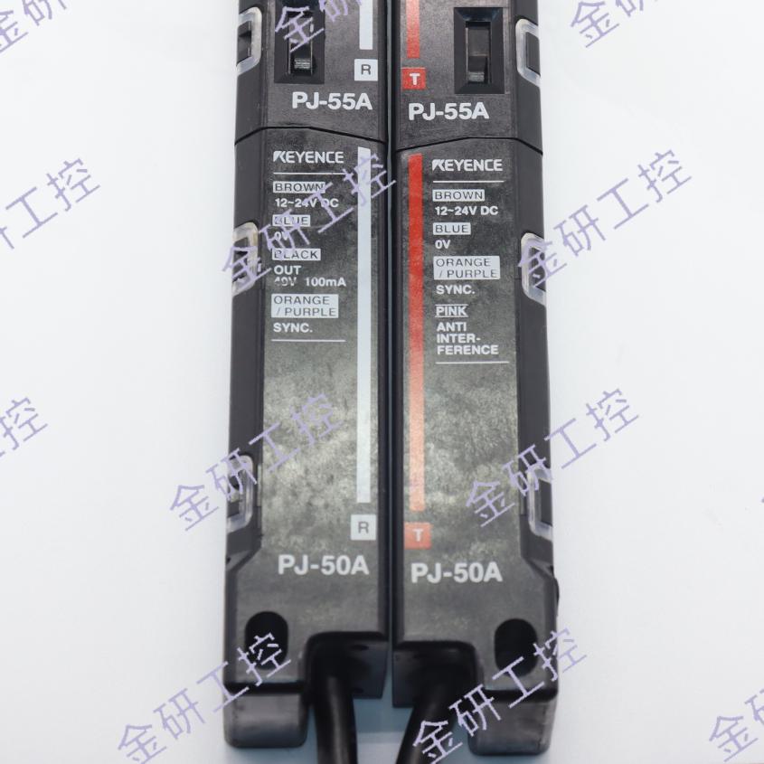 KEYENCE基恩士PJ-50A/ 55A/S08/S12/S16/S20（T/R）区域/安全光