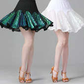 广场舞服装 新款 亮片三步踩半身大摆短裙子拉丁舞吉特巴舞演出服夏