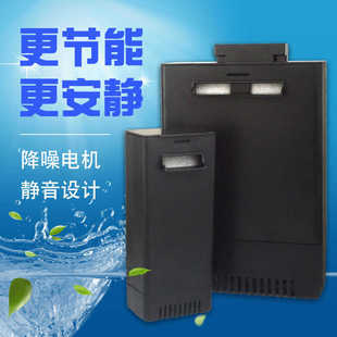 建荣低水位鱼缸龟缸过滤器瀑布过滤泵潜水泵乌龟缸专用过滤器
