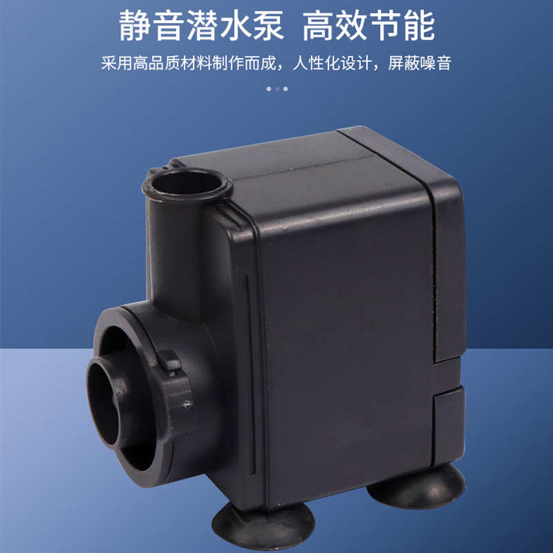 海水珊瑚鱼缸蛋白质分离器蛋分侧滤背滤化氮气迷你静音小型过滤