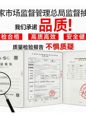 商用洗碗机专用洗涤剂清洁剂酒店工厂餐厅酒楼饭堂洗碗液洗碗剂5L