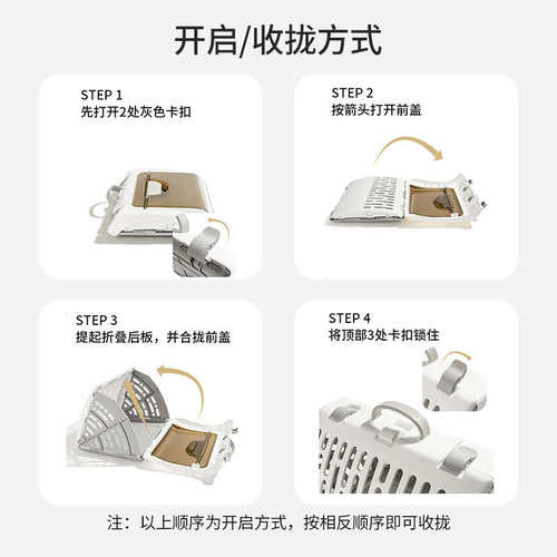 【柿子菌】乐优 宠物航空箱 外出便携透气出行 猫笼子猫包 折叠