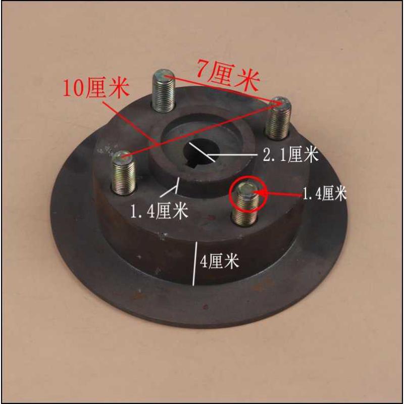 电动三轮车四轮车碟刹锅一体碟刹刹车盘老年代步车草帽刹车盘配