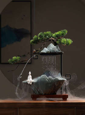 加湿乔迁礼品客厅雾化风水流水喷泉水循环桌面开业办公室招财摆件