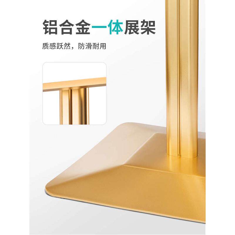 玫瑰金香槟金水牌斜立牌指示牌立式落地式海报展示架商场广告牌