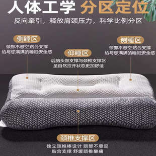 按摩颈椎枕加热枕荞麦充气牵引枕颈椎变直护颈枕头睡觉男女枕