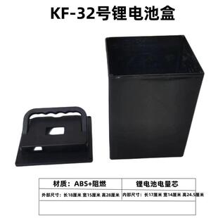 电动车锂电池盒40V20A60V20A72V20A电池盒使用电盒电池18650芯