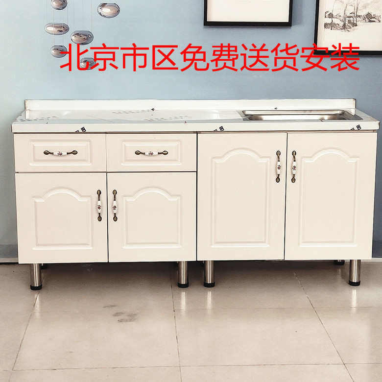 实木橱柜水池柜出租房用简易灶台柜 经济型组装厨柜 农村家用厨